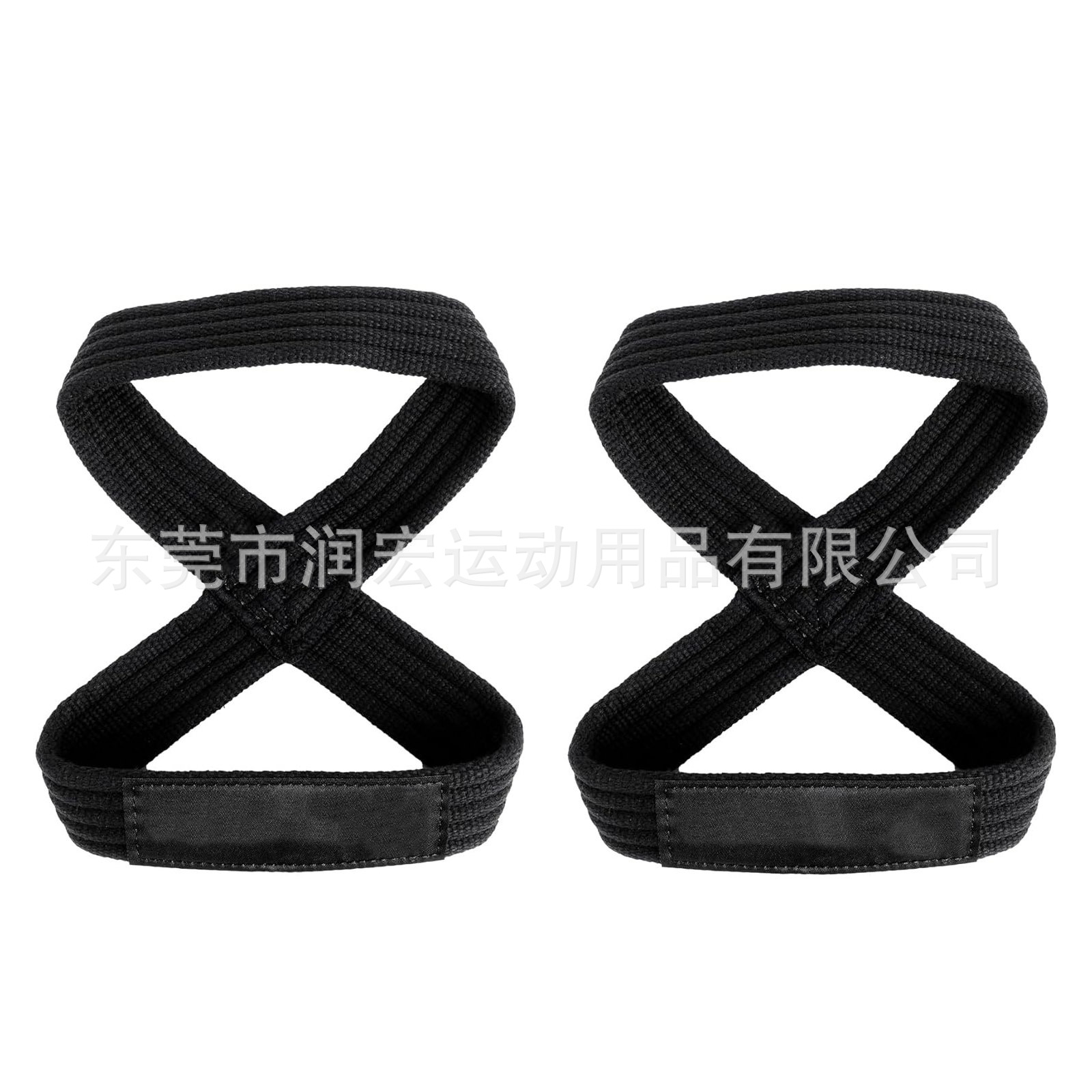 Cross-Border Figure-Eight Weightlifting Wristband, Deadlift Loop Resistance Band, Figure-Eight Resistance Band, Fitness Grip Band