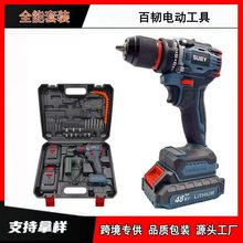 ����10mm�늟oˢ늄��ݽz���F�A�^С��ڿ羳���Q늄ӹ���