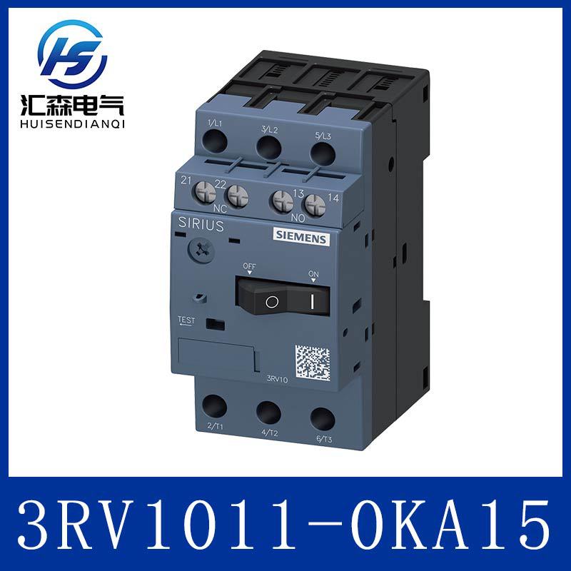 西门子 3RV1011-0KA15 小型断路器 1P 0.3-0.5A 工业级电气保护