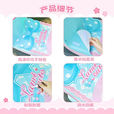 Seat Cushion Covers, Electric vehicle foot mat