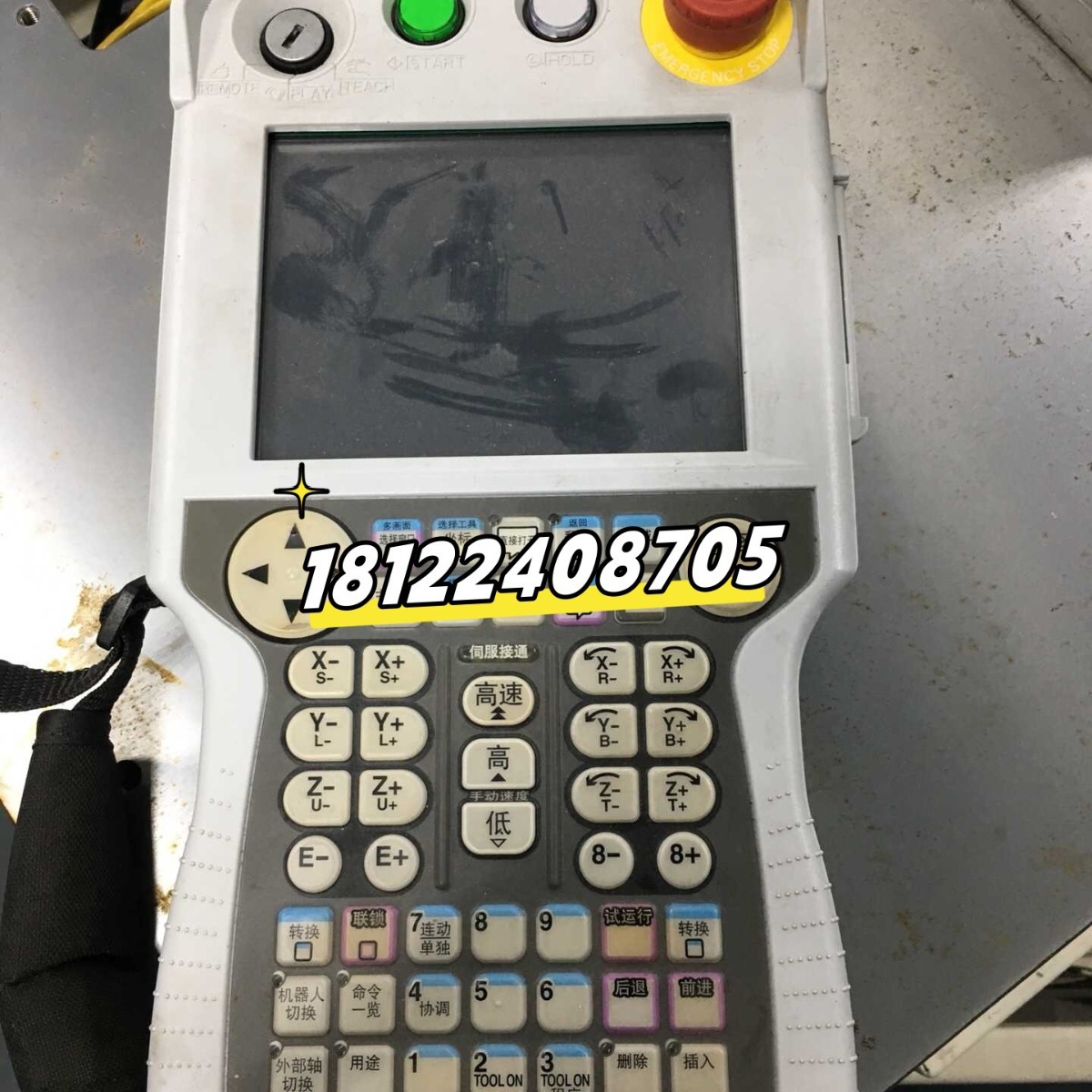 议价JZRCR-YPP03-1示教器拆机维修供应