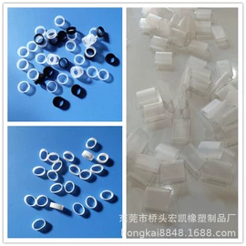 胶垫;工业橡胶;绝缘垫片