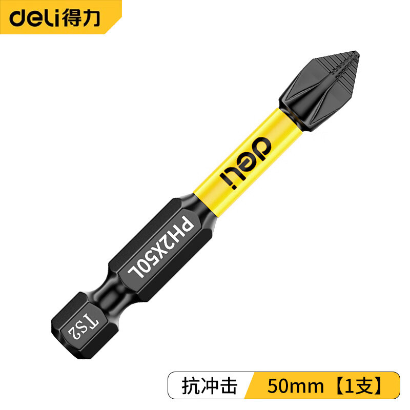 Deli destornillador cabeza antideslizante Cruz fuerte anillo magnético destornillador eléctrico traje hexagonal cabeza de alta dureza taladro de mano