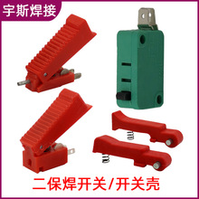 200A350A500A������̼�Ᵽ���C����������^���Ѿ��ְѰ��I�_�Pо