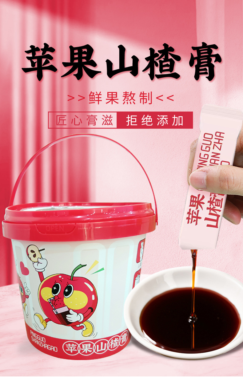 hmqViviiyNSAyin9WuaVt0RaObWKrtWBDZ0S