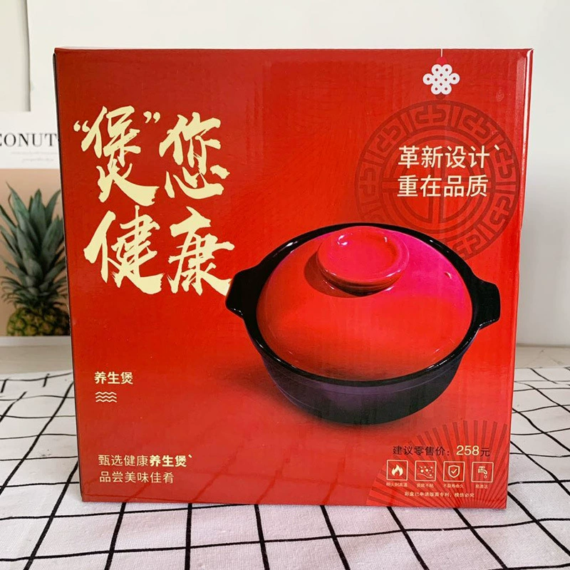 Литиевая фарфоровая кастрюля в Корейском стиле с открытым огнем каменный горшок рагу суп рагу горшок керамический красный горшок кастрюля подарок для печати