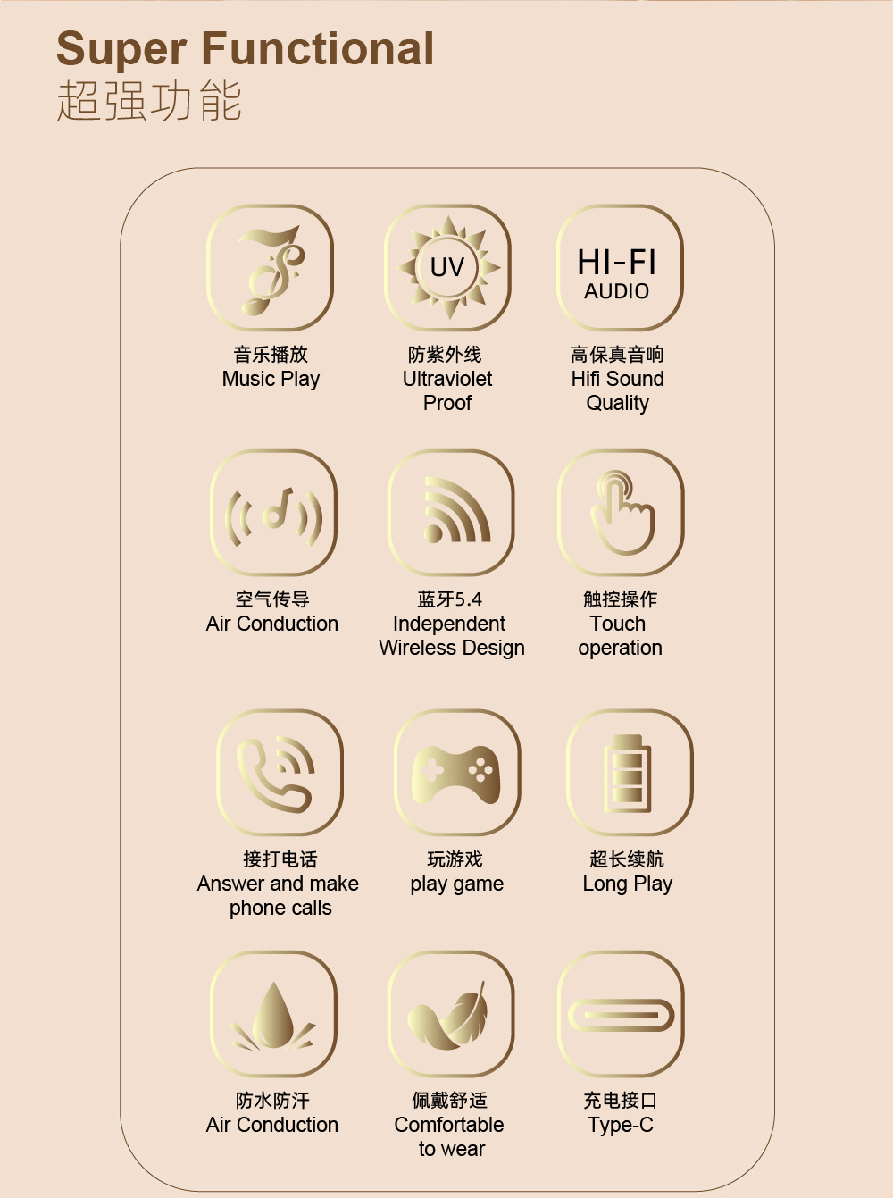 中文_02