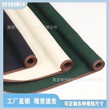 ���lë�։|����ë��������̺�����|��ë�P�֚։|��ˮϴ��������