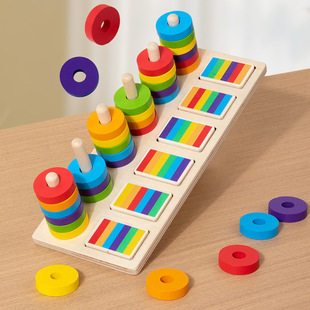 Five Sets of Educational Early Education Columns, Baby Geometry Intelligence Board Shape Matching Building Block Toys, Teaching Aids for Children's Enlightenment