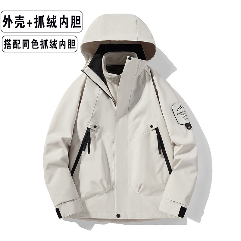 户外冲锋衣女三合一冲锋衣男防风防水防寒保暖外套宽松大码登山服|undefined