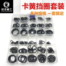 65�i䓲��P��S�Ó�Ȧ���Ó�ȦC��E�Ϳ��ɏ��ԓ�Ȧ���b��NҎ��