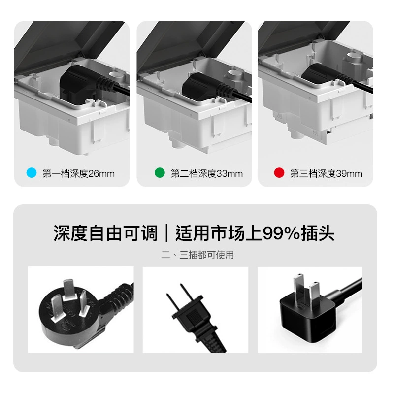 Тип 86 Plug скрытая розетка встроенная регулируемая водонепроницаемая для ванной балкона холодильника невидимая пятиразъемная панель