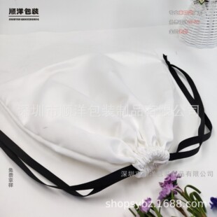 Packaging and Bag Making, Customized Drawstring Flap Pocket Pants, Thickeneded Matte Satin Storage Bag, Clothing Storage Wig, Printable Logo Manufacturer