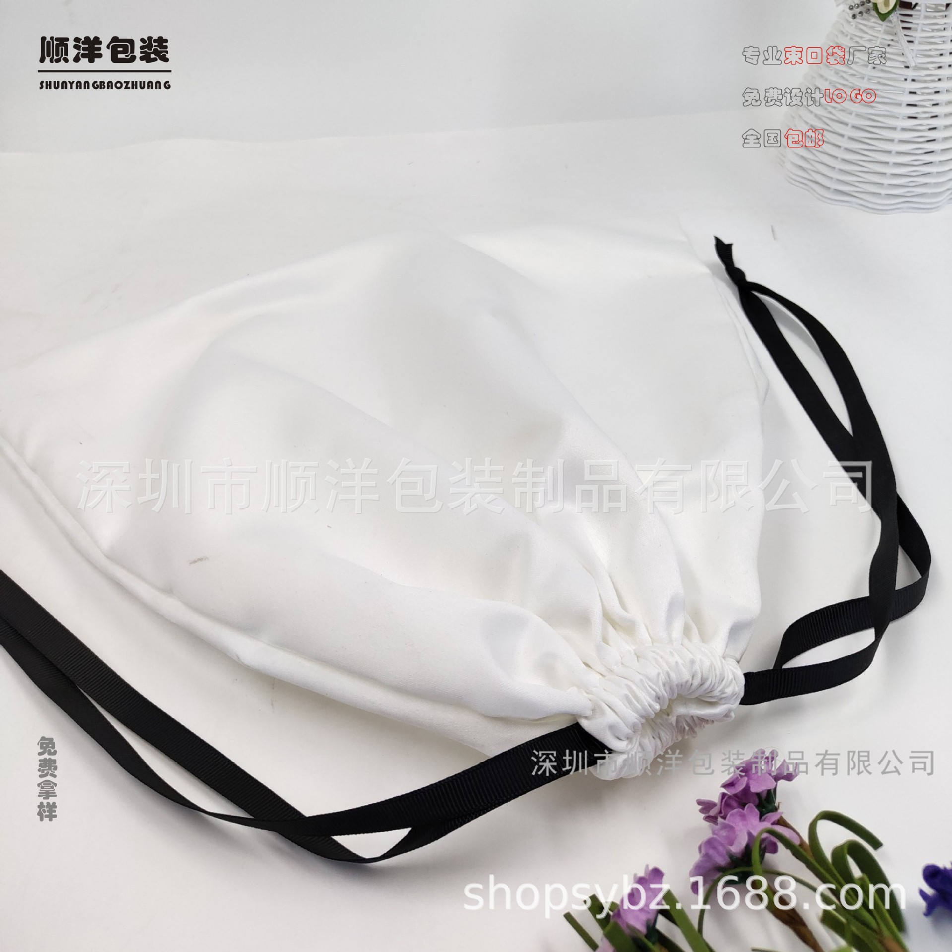 包装制袋定制束口袋加厚哑光色丁收纳袋服装收纳假发可印LOGO厂家