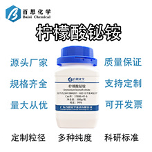 �������G�@99%ԇ�����ۙ����G�@��߻������Ќ��CAS̖31886-41-6