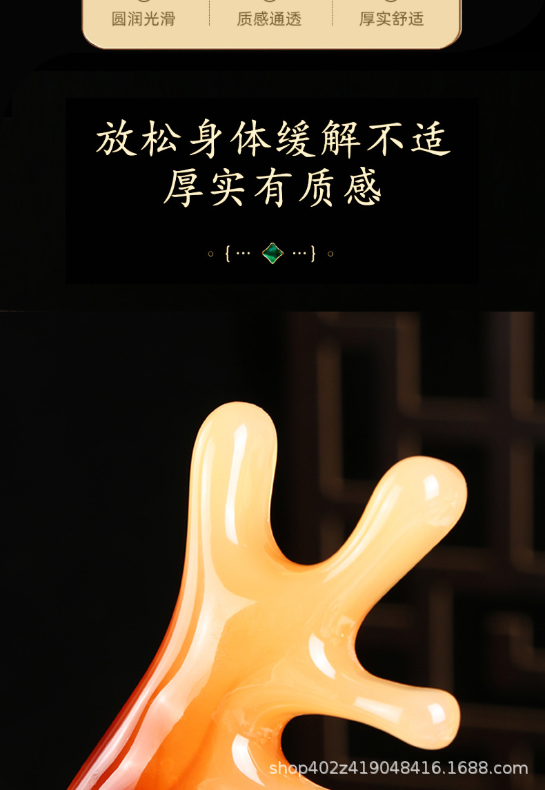Dolphin Shaped Gua Sha Massage Comb 4 in 1 Resin Facial Nose Scalp Meridian Brush Beauty Tool key features