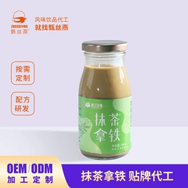 方便粥类;其他滋补;即食传统滋补