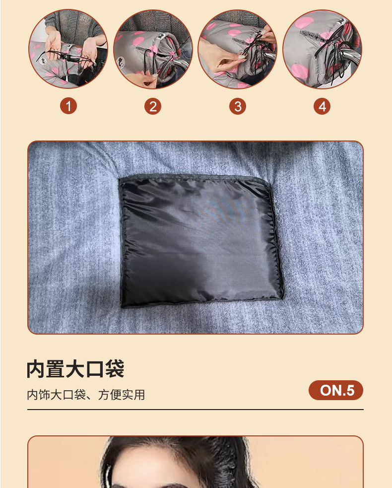 Electric Vehicle Windproof Cover, Winter Version with Fleece Lining and Thickened, Waterproof for Electric Motorcycles, Windproof Cover for Winter, Suitable for All Seasons