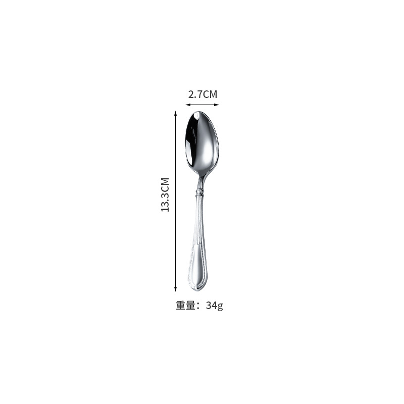 작은 스푼 티스푼