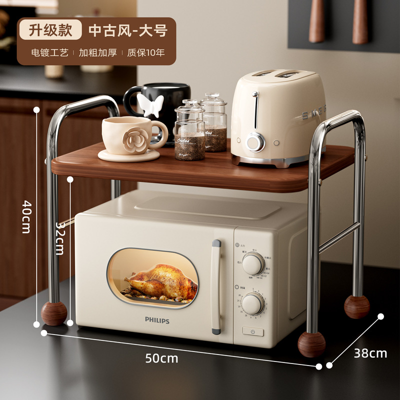 電子レンジ棚多機能家庭用収納棚キッチン炊飯器オーブン一体型棚|undefined