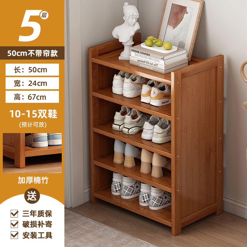 [기본 모델] 5겹, 길이 50미터 [3년 보증]