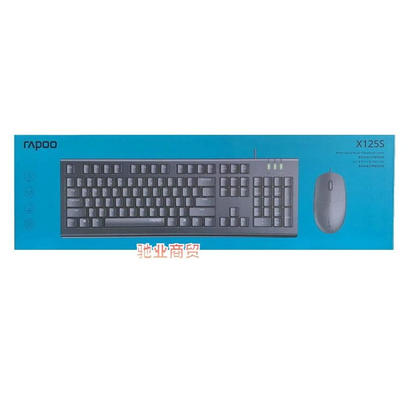 Набор pro, клавиатура, водонепроницаемая мышь, x120