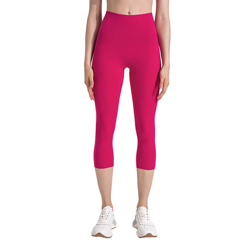 New nude-feeling high-waist butt-lifting yoga pants elastic tight-fitting tummy-tightening slimming running fitness sports cropped pants for women