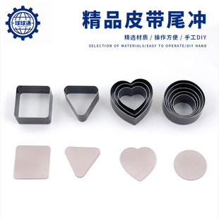 Ƥ��Ƥ��β�D���_ 10�������b����� Ƥˇ���ӛ_ DIY�ֹ���ģβ��