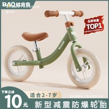 ���Sֱ�N��ͯƽ��܇�o�_̤1-2-3-6-7�q��������܇����܇С������