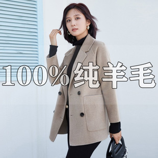 �p��q����Ů�ﶬ�p�ſ۷��I���ɶ̿�ë�����׺ձ��LС���������