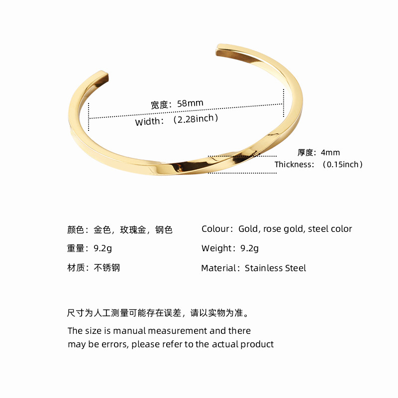 手镯详情_10.jpg