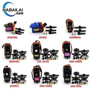 Сервопривод (Nabailai) SG90 MG90S MG995 MG996 MG945 MG946 — поворот 180°/360°, варианты из пластика/металла/алюминия