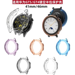 �m���A��GT4���o��gt5�ֱ��U�հ��TPU�ǹ���41mm/46mm��ˤ���o��