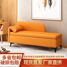 新款轻奢多功能换鞋凳收纳凳猫爪皮革防水防污沙发凳储物贵妃躺椅