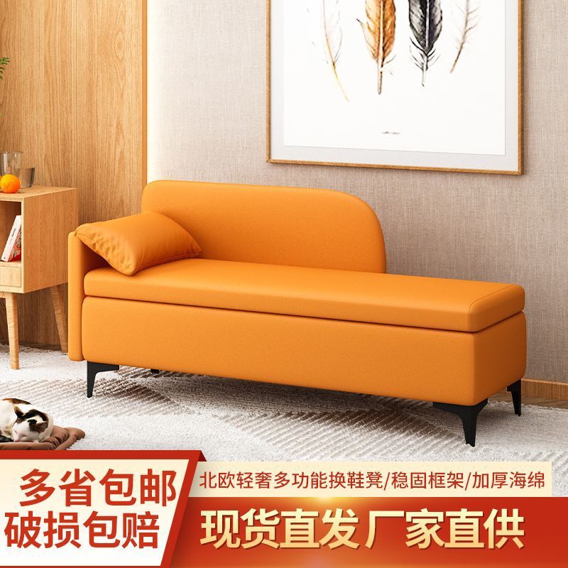 新款轻奢多功能换鞋凳收纳凳猫爪皮革防水防污沙发凳储物贵妃躺椅