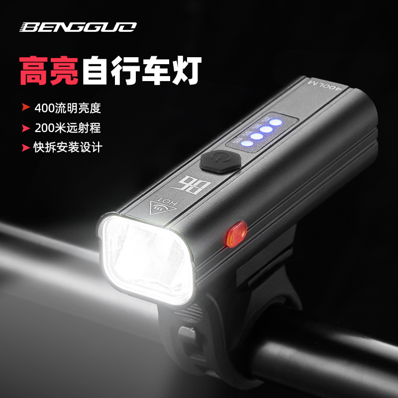 Bicycle Light Lighting Headlight Strong Light Night Riding Tail Light Mountain Highway Children's Bicycle Light Rainproof Riding Equipment Bicycle Light Lighting Headlight Strong Light Night Riding Tail Light Mountain Highway Children's Bicycle Light Rainproof Riding Equipment