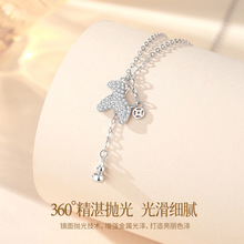 ���挍��S925���y�R�����X��Ů΢肝M�С�R�i����p�ݰٴ����