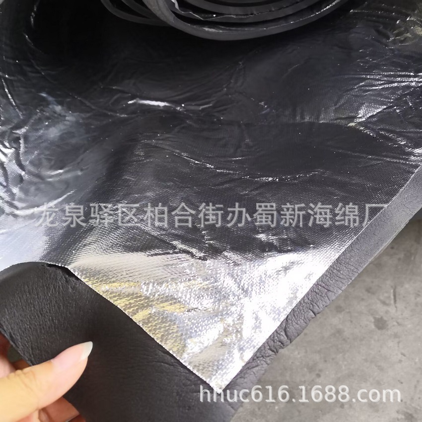 供应平板隔音阻燃海绵/发动机隔热吸音海绵/铝膜隔热保温泡棉/