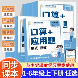 儿童读物;社科生活;练字帖