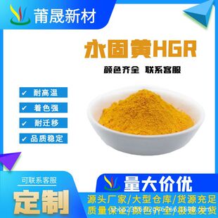 �����SHGR PY191 �ЙC�������S �����ɫ�Rȫ �S��ֱ�N ��Ϸ�