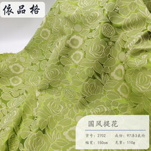 ɫ���pɫϲõ���Ứ���� Ů�b���۝h���r�����e���r�в��ϬF؛