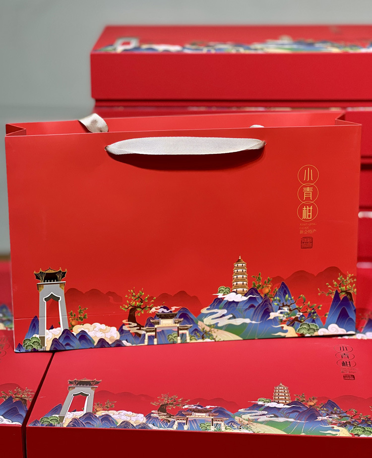 28粒小青柑礼盒6