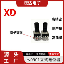 ��y�ߙnrv09����ʽb10kb50kb100kb5k���{����λ���������o�_�P