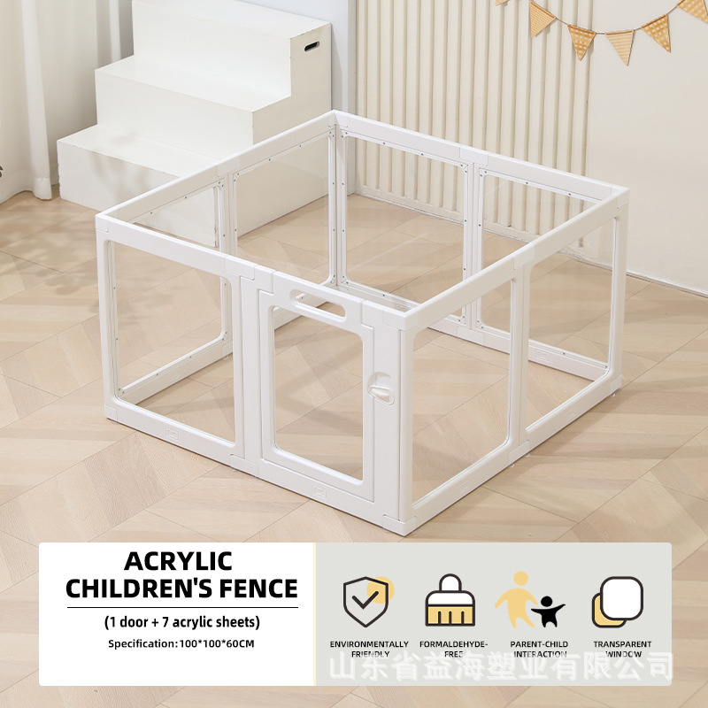 valla de protección para bebés valla transfronteriza valla interior transparente valla de protección para bebés juegos en el suelo doméstico