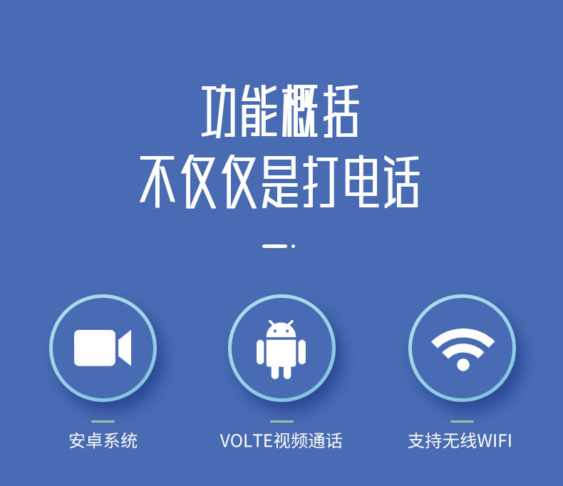 11型详情页_03.jpg