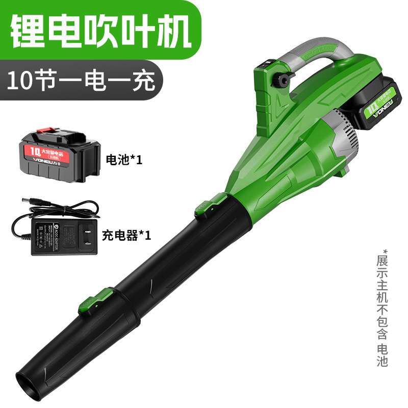 クロスボーダー 21V ハイパワー風力発電機工業用グレードの強力な送風機 42V デュアルバッテリー除塵ブロワー|undefined