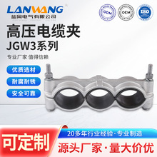 JGW3һ����о��|�̶��A�������|�̶��A�X�Ͻ��A�߾��|�A��������