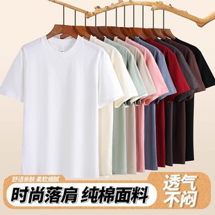 250���½��L�q�޼��޶���t����Ů��ɫ�A�I�Ļ�������ӡlogo������