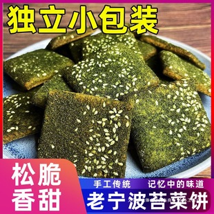 �����خa̦�lF�����̦�˗l�ǧ��̦ζ���ւ��y���c��С����ʳ