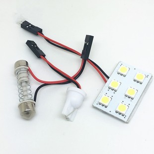 Car led Reading Light 6SMD Indoor Light Modified Universal Interior Light Roof Light Carriage Light Trunk Light Bulb